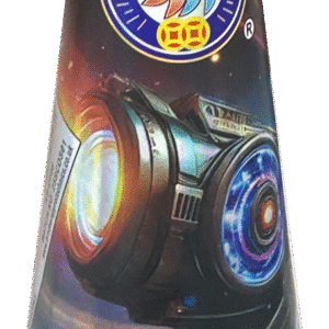 Laser